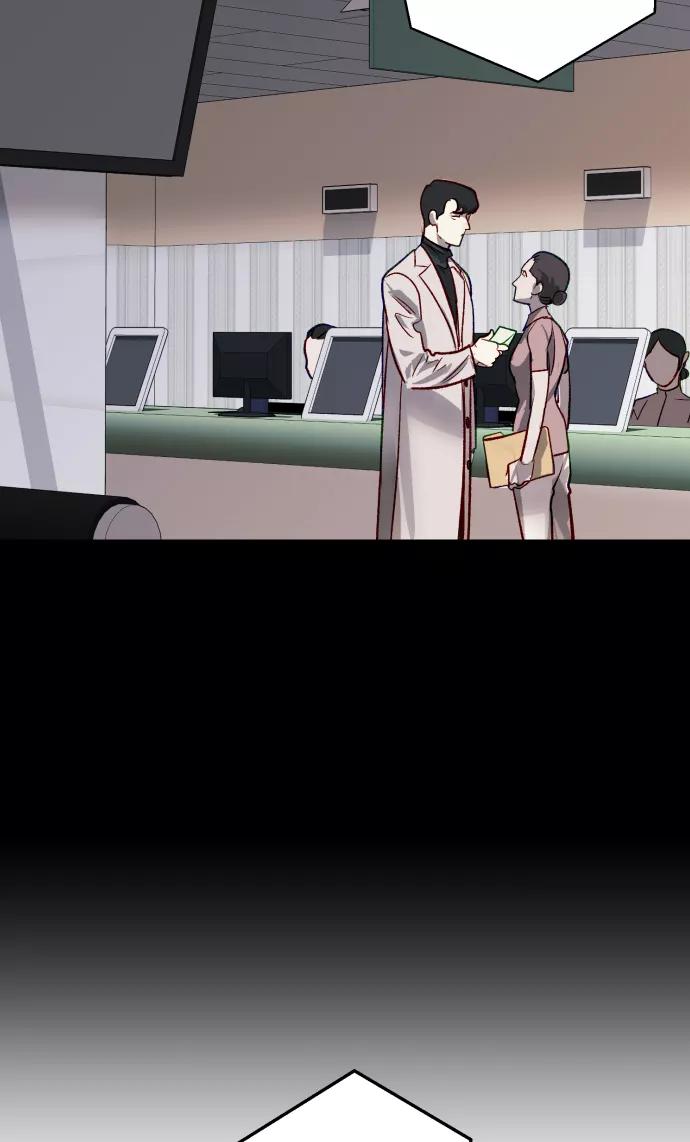 《侦探的谎言》第49话 第59页