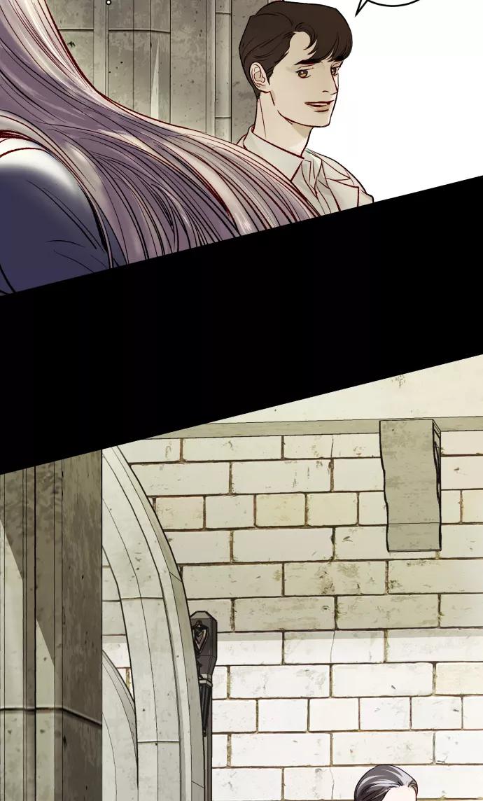 《侦探的谎言》第49话 第12页