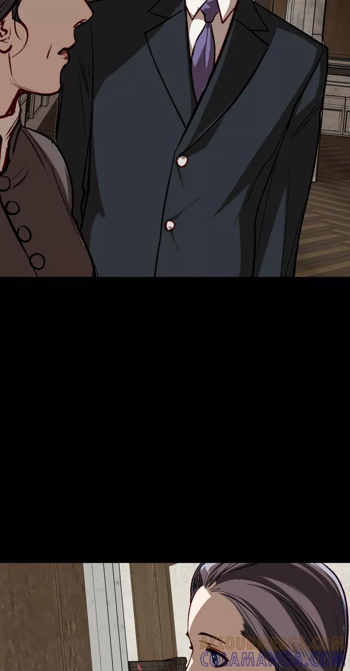 《侦探的谎言》第51话 第55页