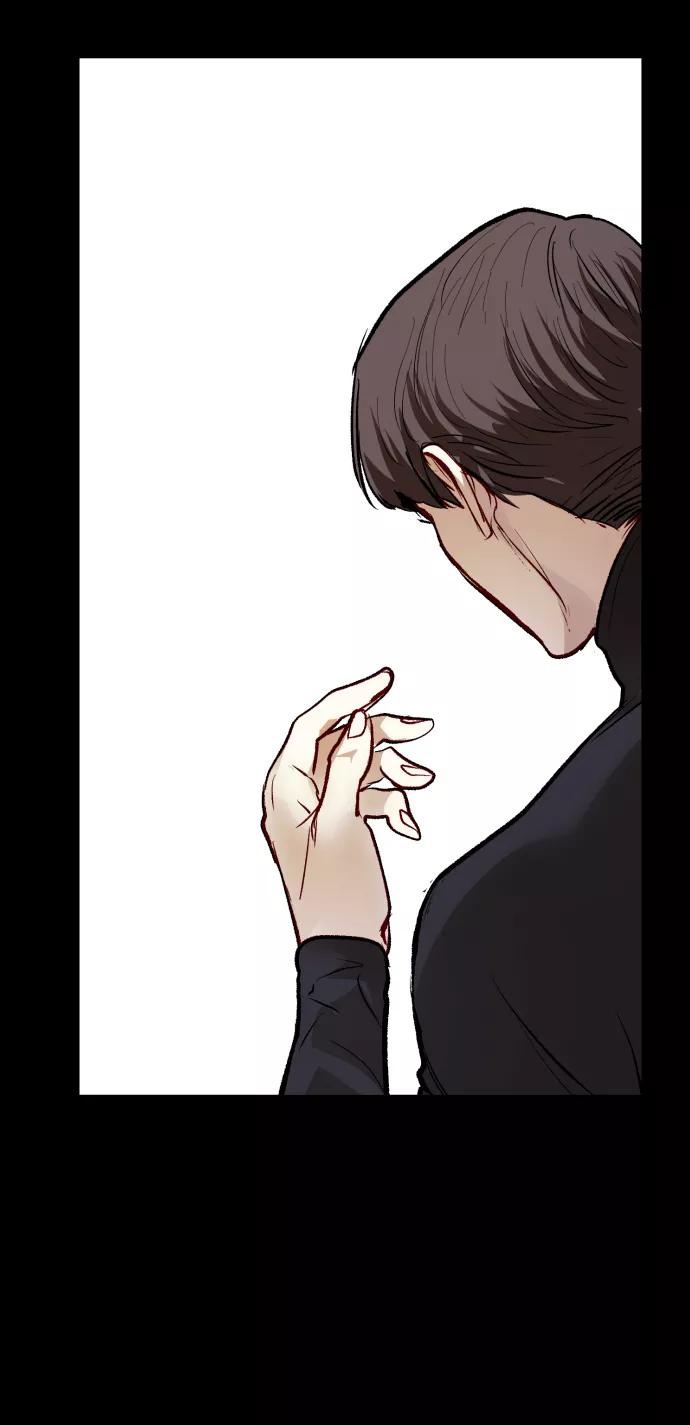 《侦探的谎言》第52话 第65页