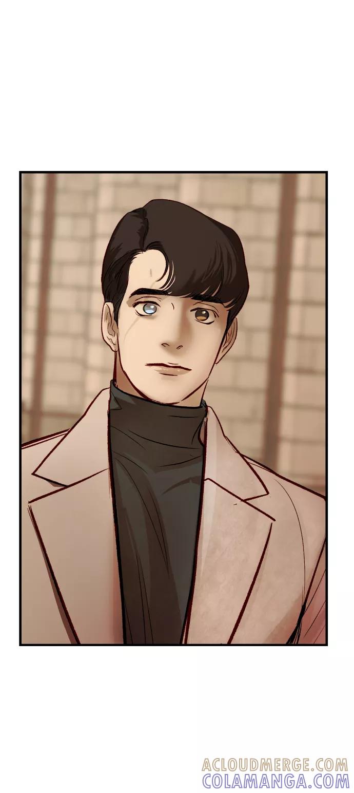 《侦探的谎言》第53话 第52页