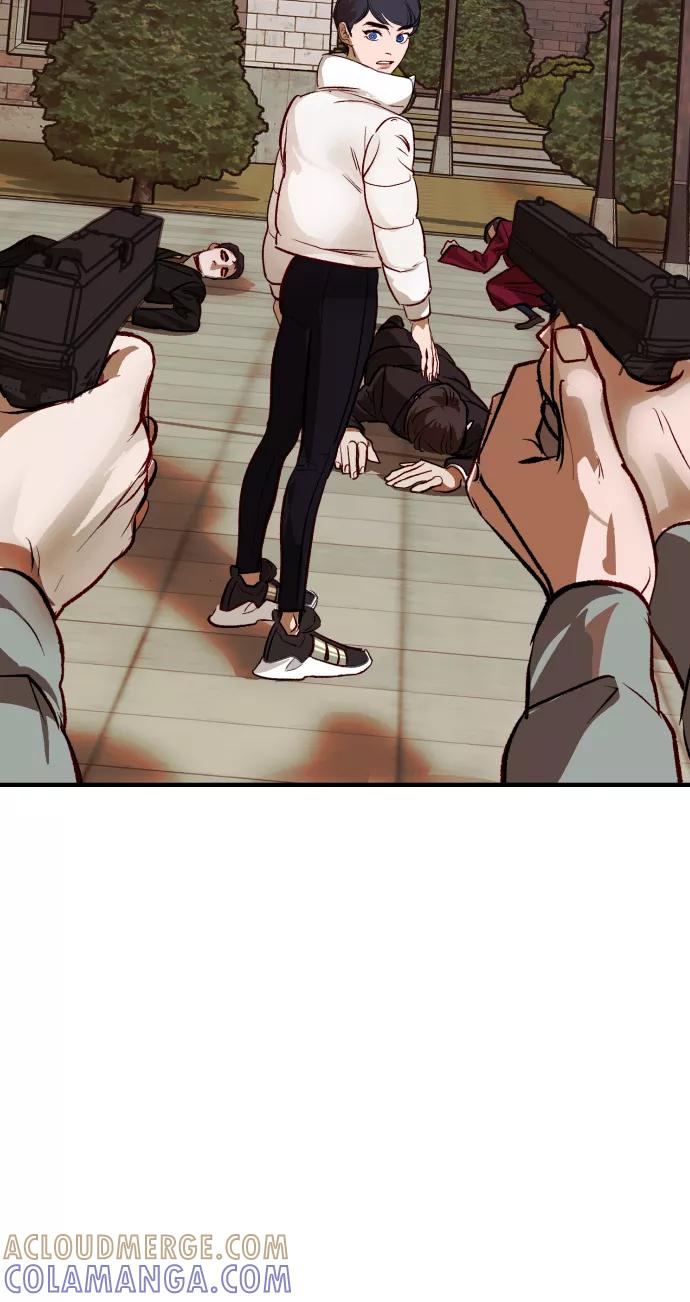 《侦探的谎言》第53话 第58页