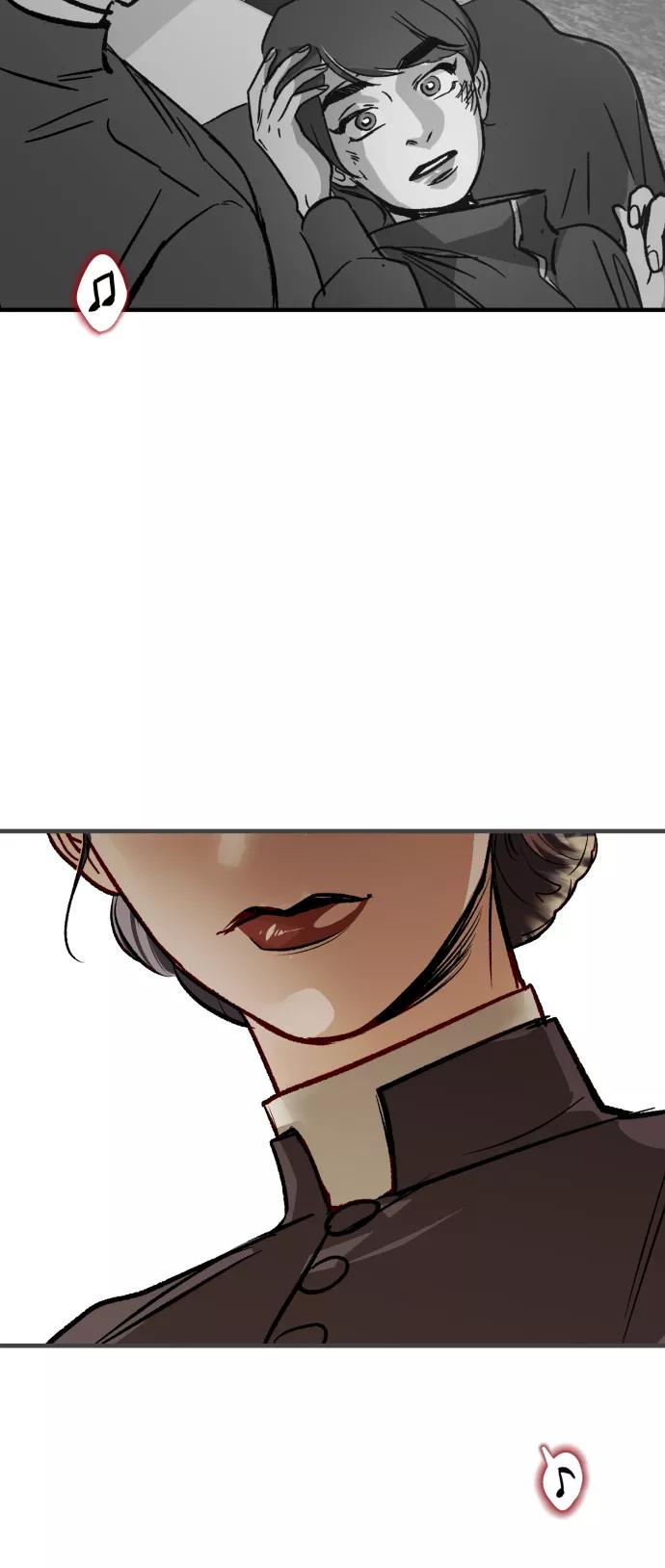 《侦探的谎言》第54话 第35页
