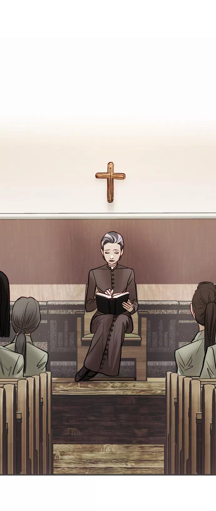 《侦探的谎言》第54话 第36页