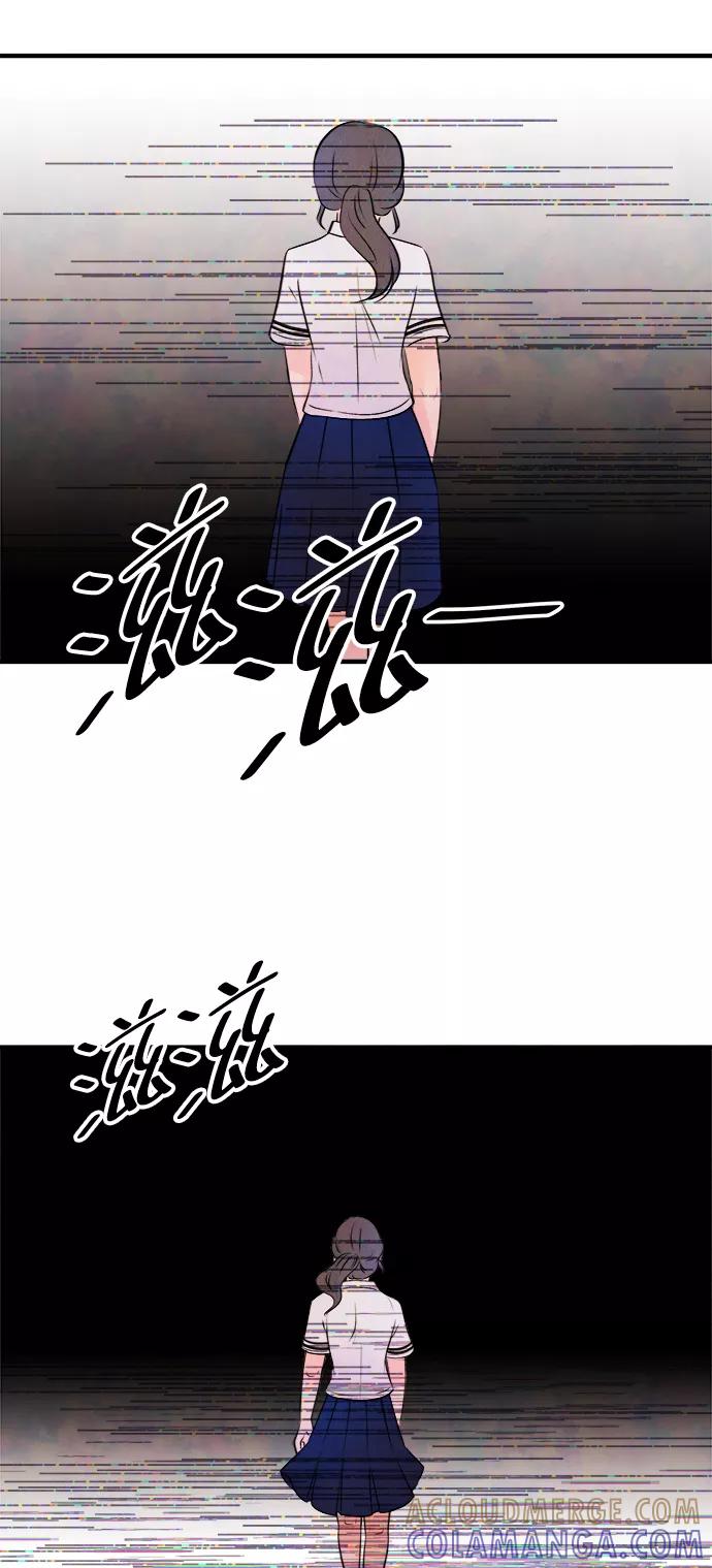 《头发中的记忆》[第8话] 开学（8） 第25页