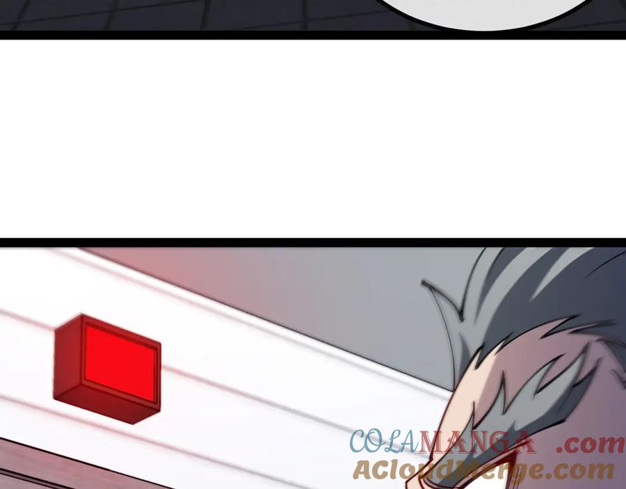 神级升级系统 第146话 充电 第105页