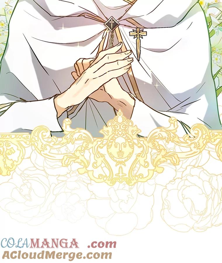 重生为神兽宝宝 - 13.处理 - 第13张图