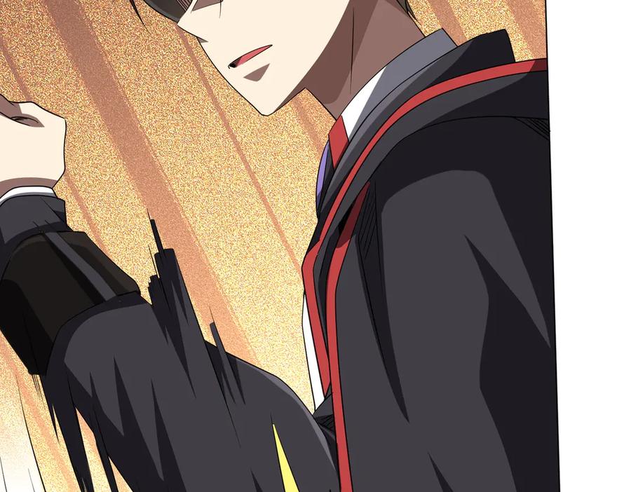 《全球惊悚：开局万亿冥币》第165话 认输！ 第154页