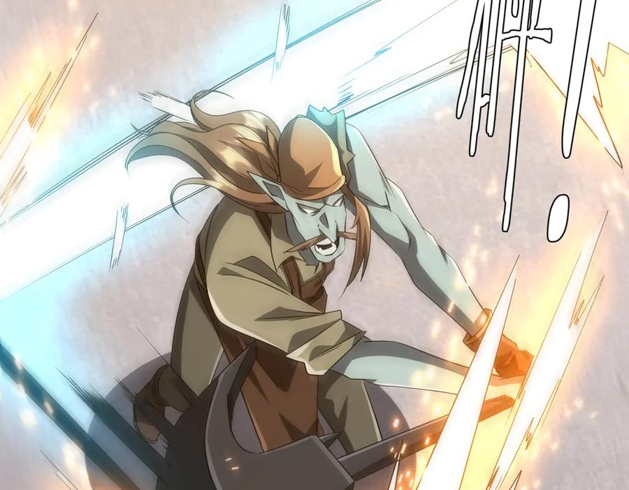 《全球惊悚：开局万亿冥币》第165话 认输！ 第36页