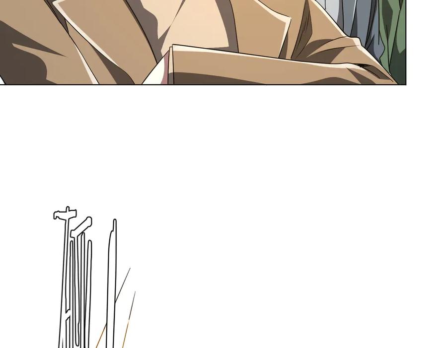 《全球惊悚：开局万亿冥币》第165话 认输！ 第34页
