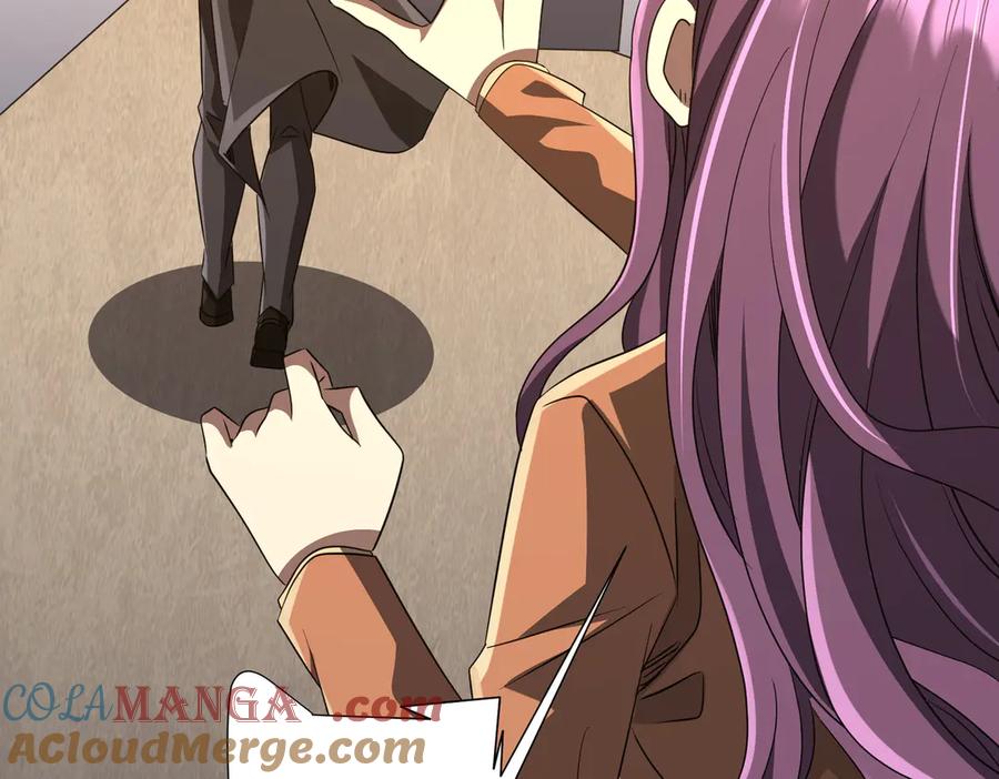 《全球惊悚：开局万亿冥币》第165话 认输！ 第157页