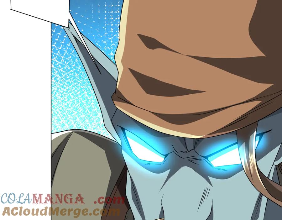 《全球惊悚：开局万亿冥币》第165话 认输！ 第45页
