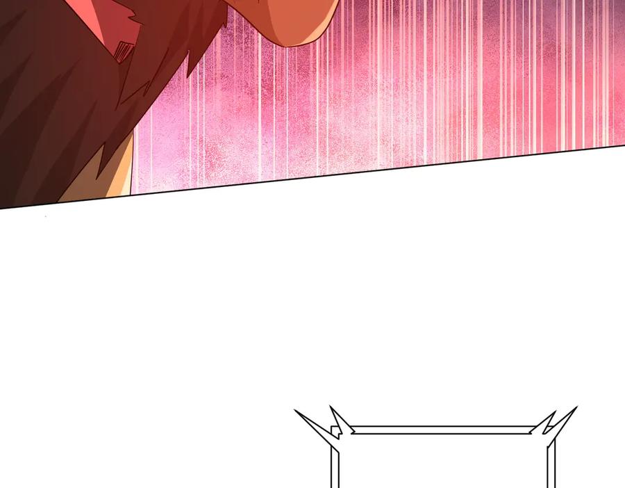 《全球惊悚：开局万亿冥币》第165话 认输！ 第72页