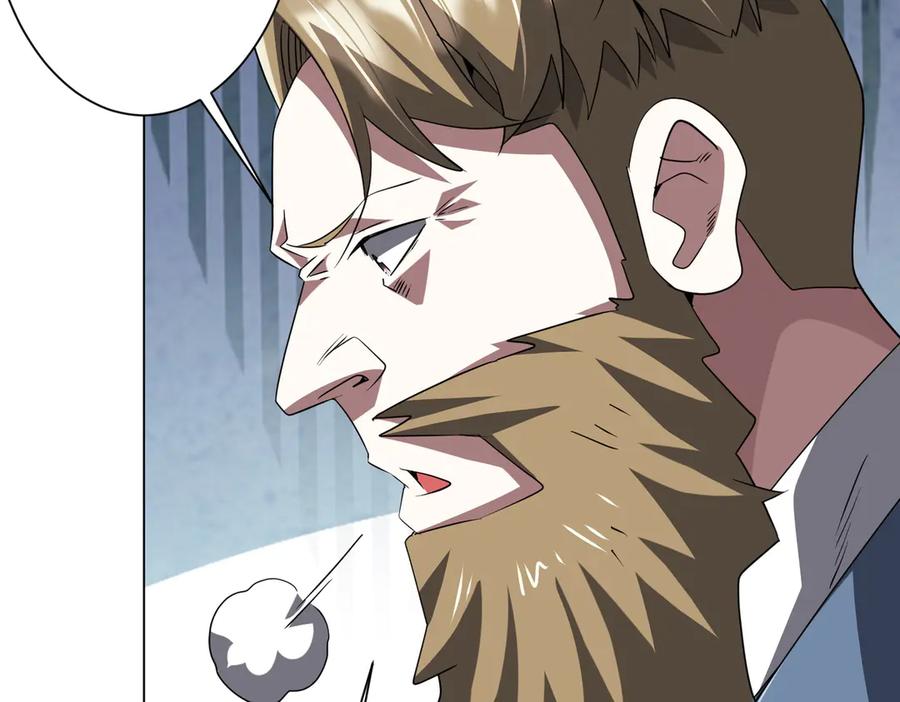 《全球惊悚：开局万亿冥币》第165话 认输！ 第103页