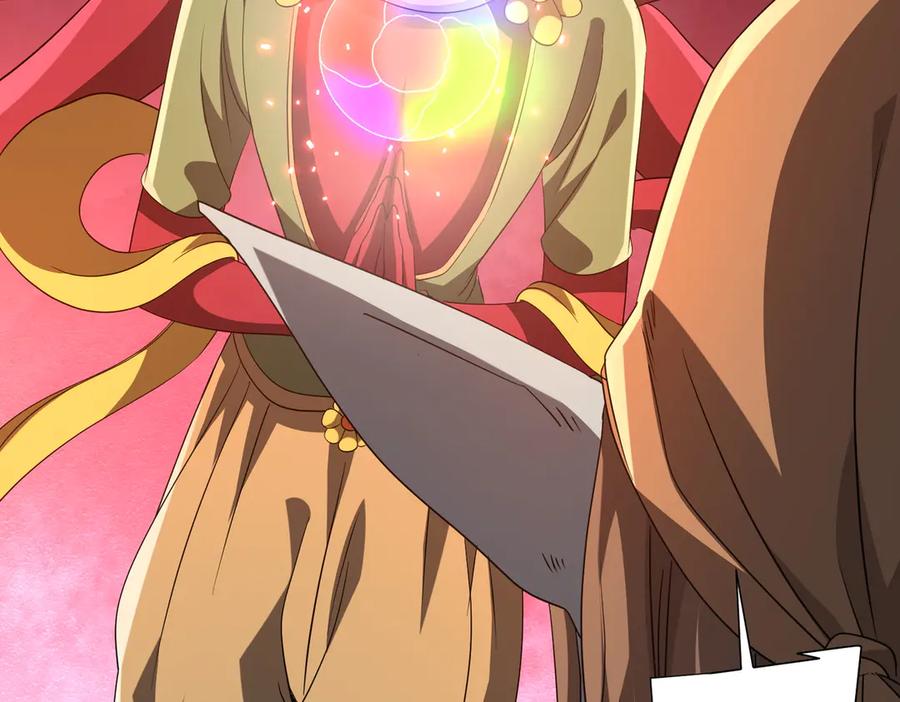 《全球惊悚：开局万亿冥币》第165话 认输！ 第48页