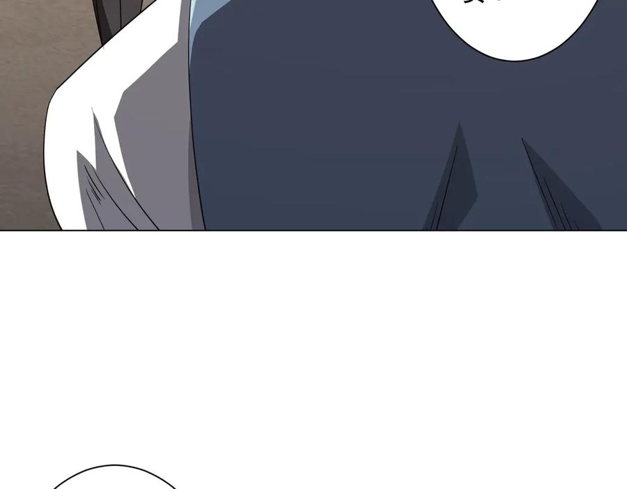 《全球惊悚：开局万亿冥币》第165话 认输！ 第112页