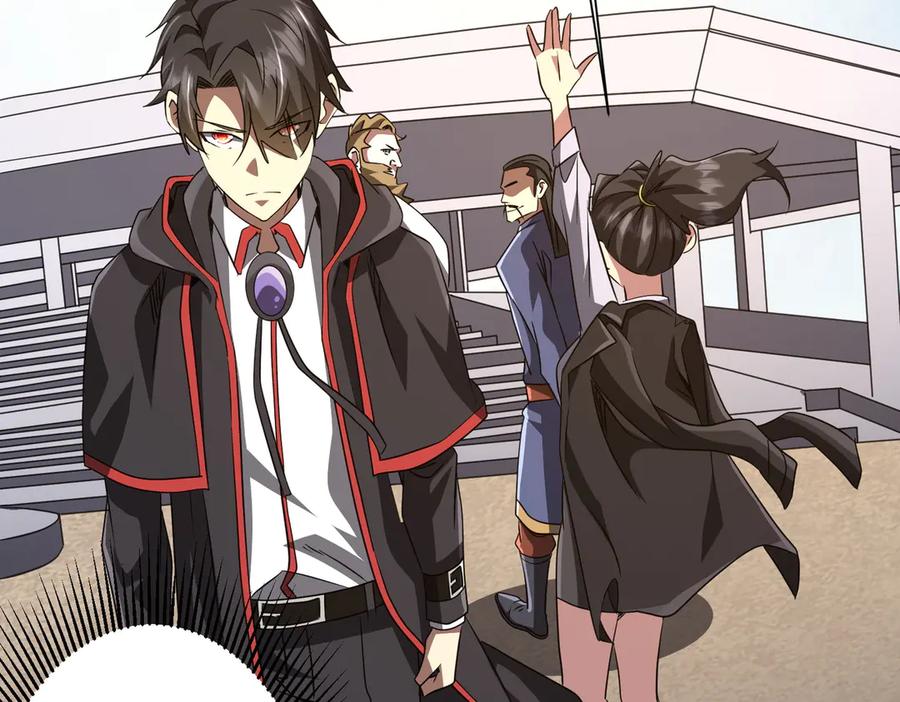 《全球惊悚：开局万亿冥币》第165话 认输！ 第136页