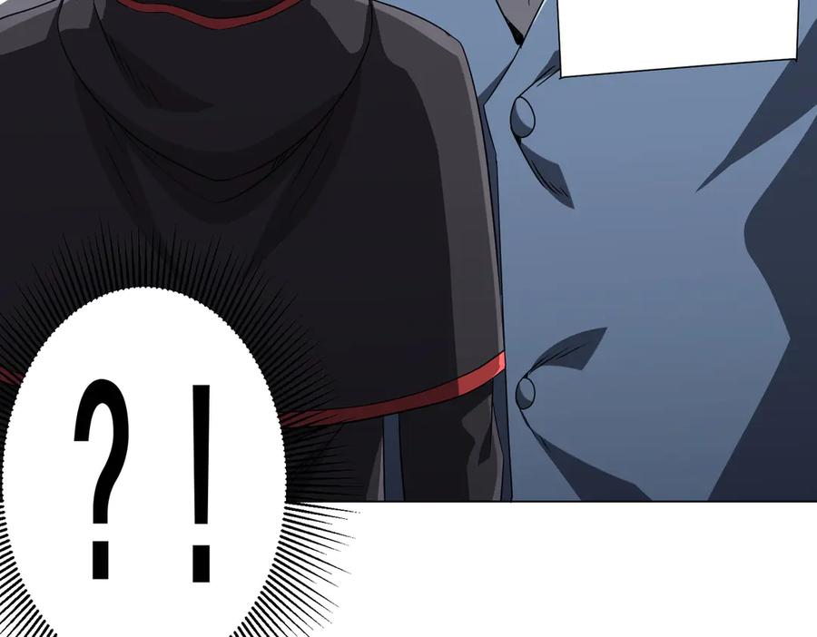 《全球惊悚：开局万亿冥币》第165话 认输！ 第98页