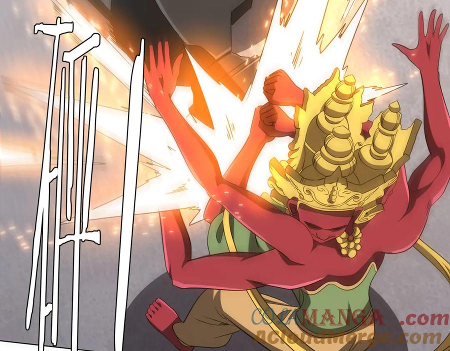 《全球惊悚：开局万亿冥币》第165话 认输！ 第37页