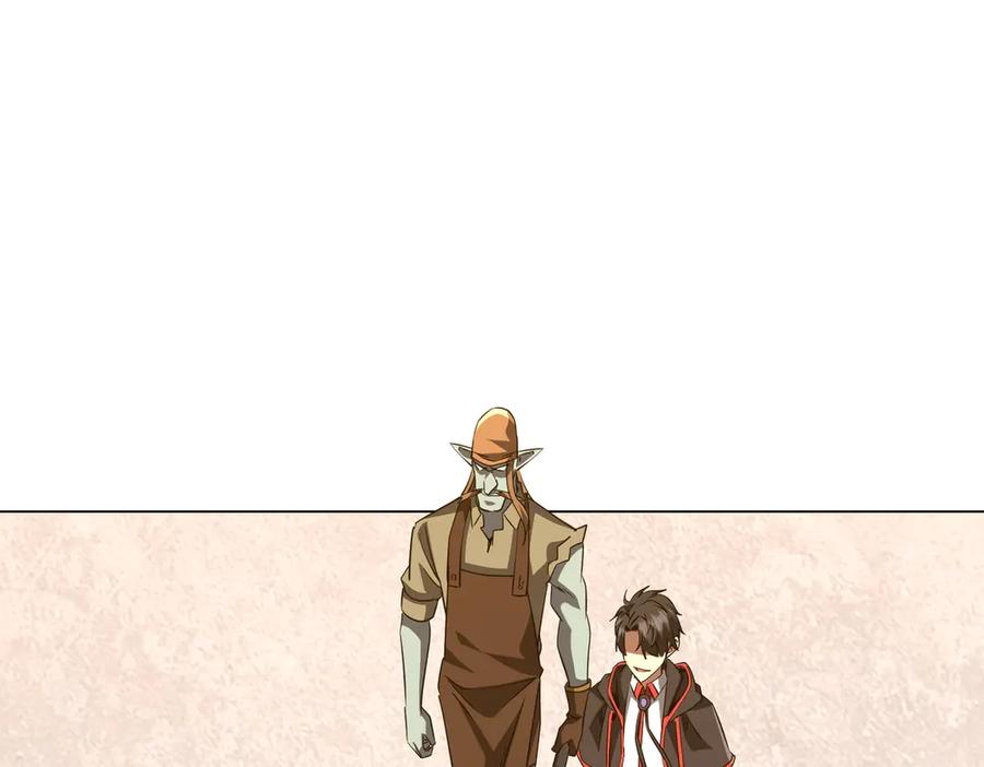 《全球惊悚：开局万亿冥币》第165话 认输！ 第68页