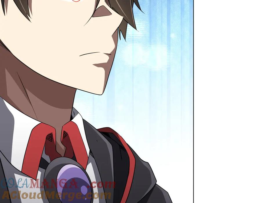 《全球惊悚：开局万亿冥币》第165话 认输！ 第133页