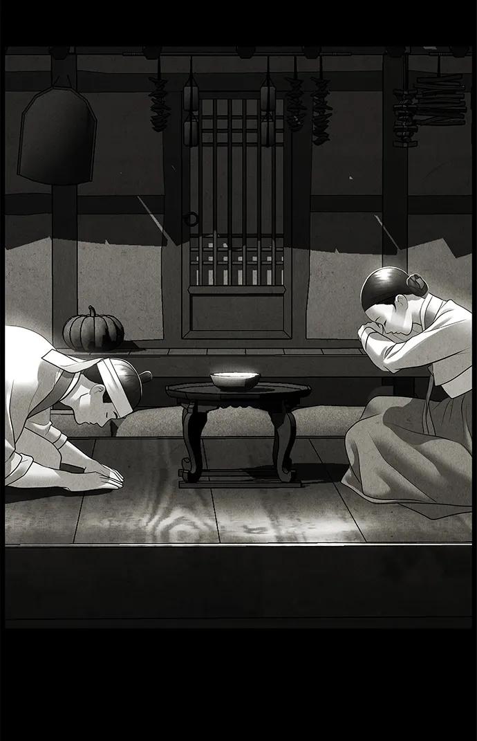 《未来的古董店》[第183] 从海末岛来的客人（18） 第91页