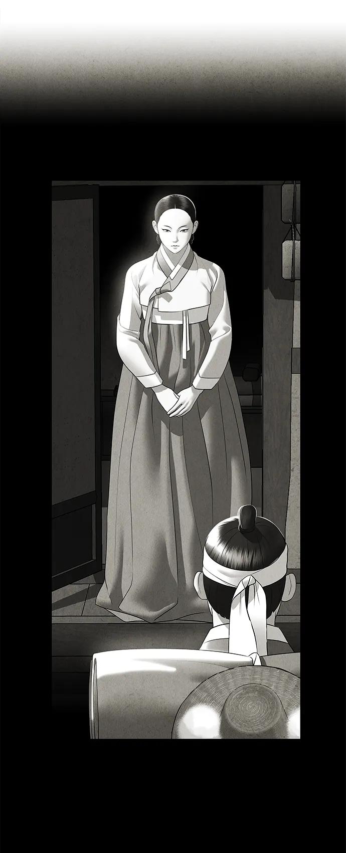 《未来的古董店》[第183] 从海末岛来的客人（18） 第93页