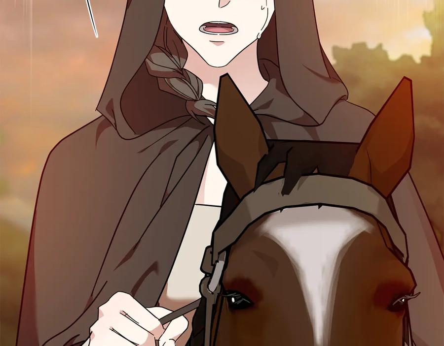恶女的王座 第210话 为自己活一次 第216页