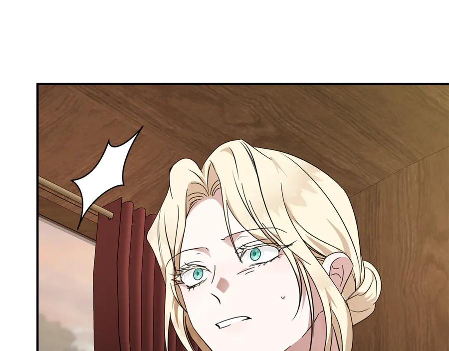 恶女的王座 第210话 为自己活一次 第212页
