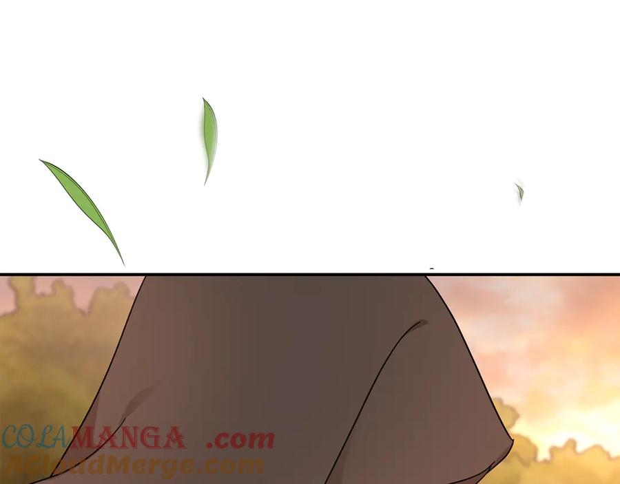 恶女的王座 第210话 为自己活一次 第209页
