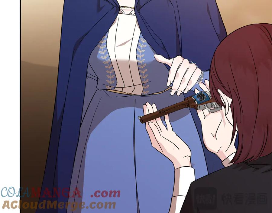 恶女的王座 第211话 强制爱 第49页