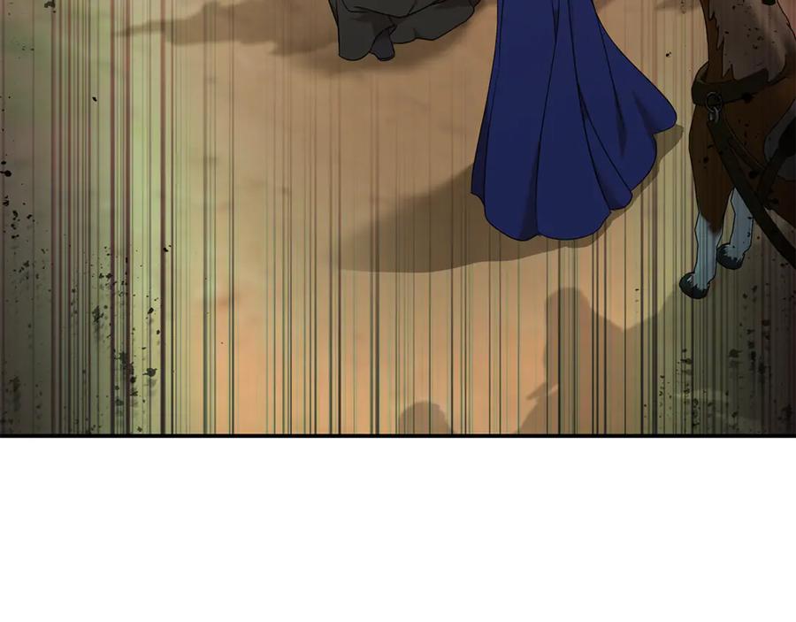 恶女的王座 第211话 强制爱 第47页