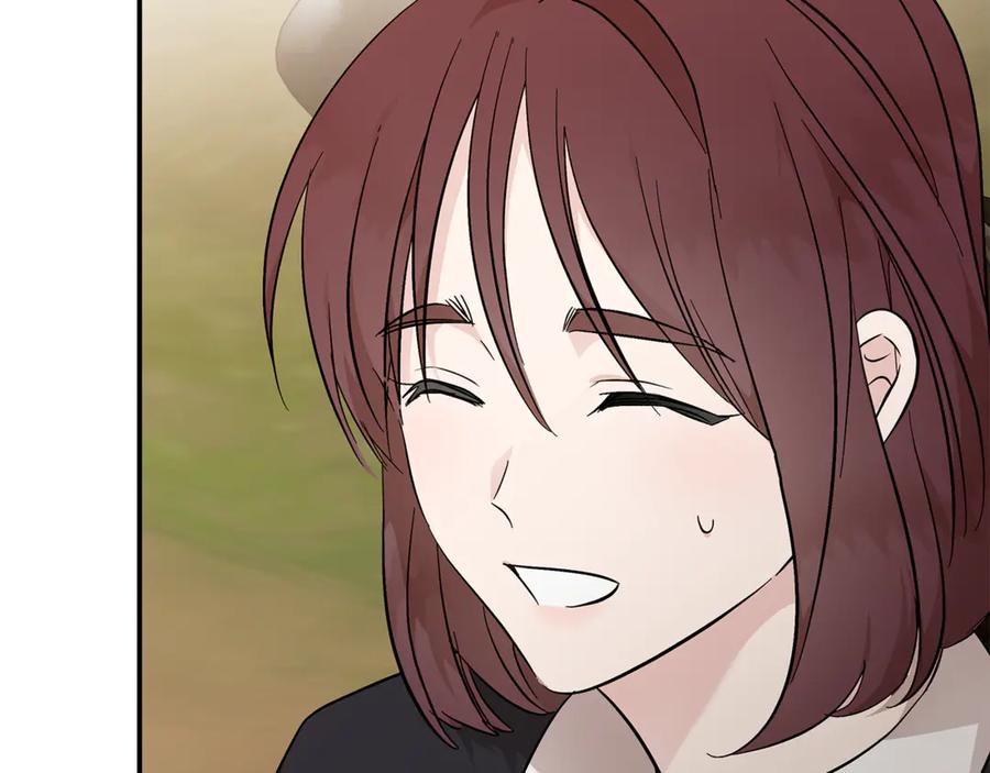 恶女的王座 第211话 强制爱 第31页