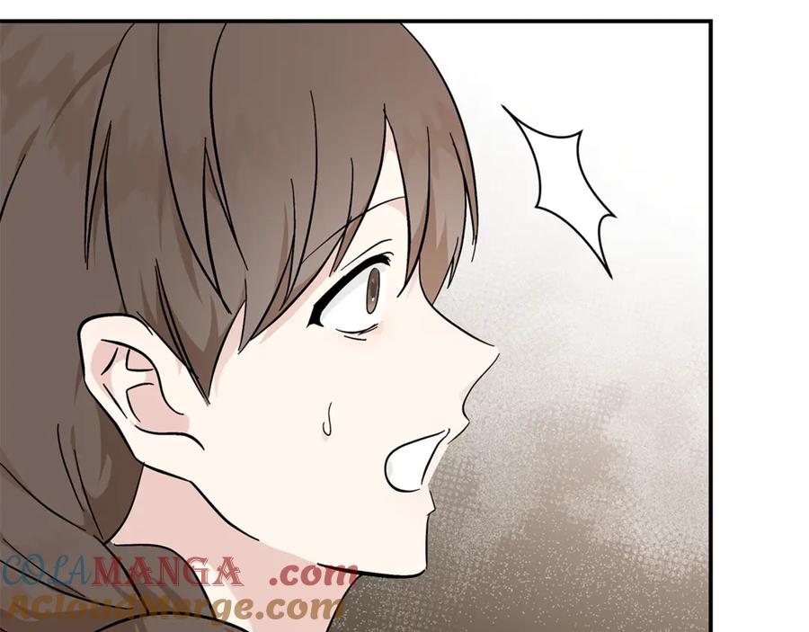 恶女的王座 第211话 强制爱 第33页