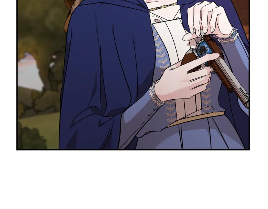恶女的王座 第211话 强制爱 第55页