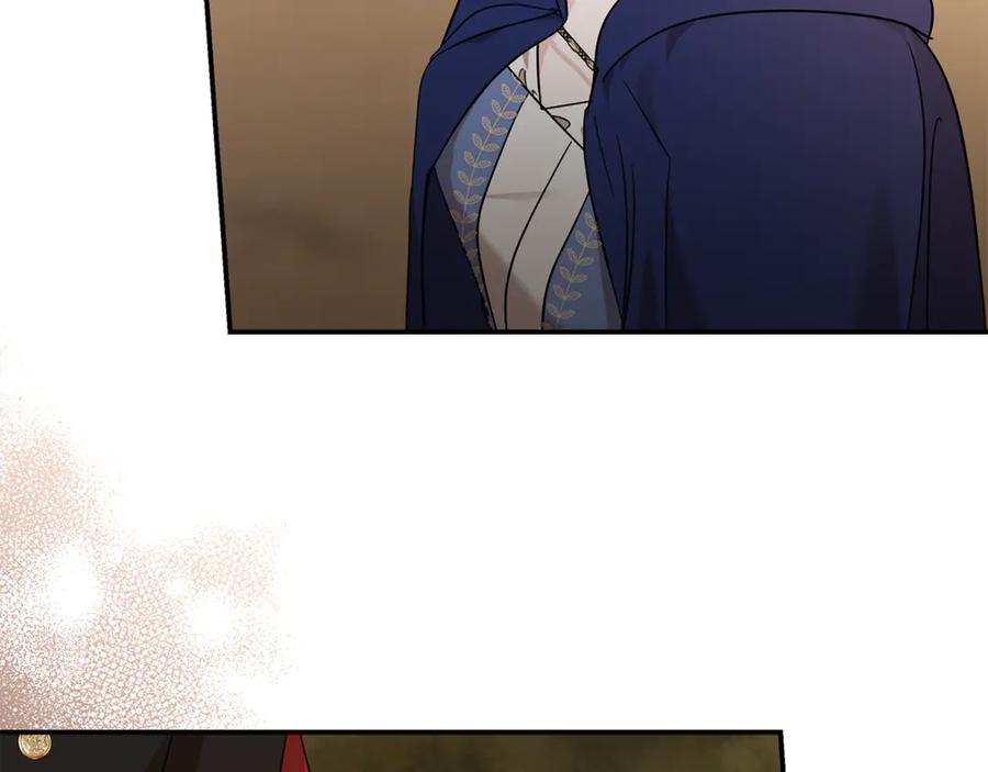 恶女的王座 第211话 强制爱 第60页