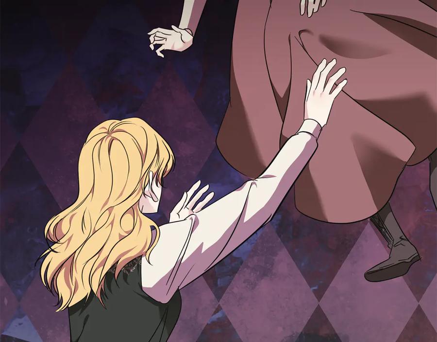 恶女的王座 第211话 强制爱 第23页