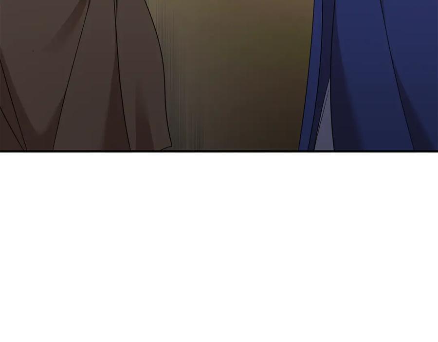 恶女的王座 第211话 强制爱 第12页