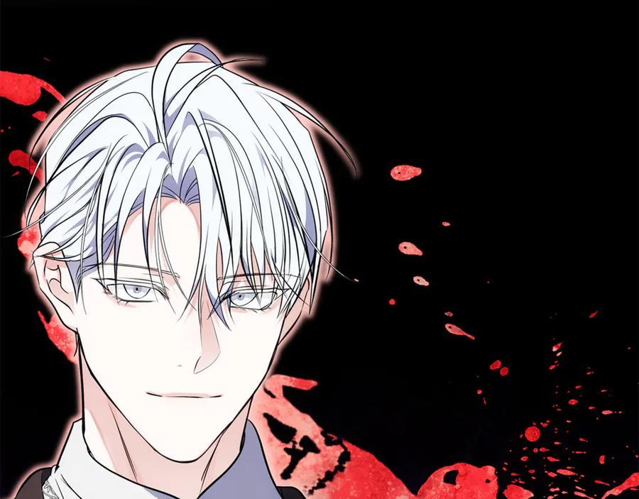 恶女的王座 第211话 强制爱 第19页