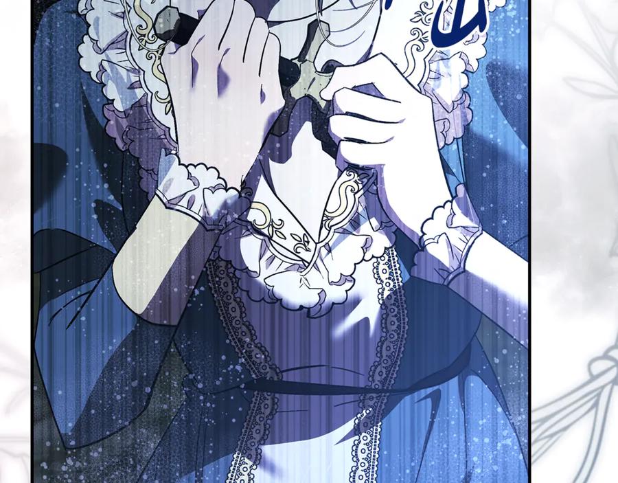 恶女的王座 第217话 挽回前世悲剧 第166页