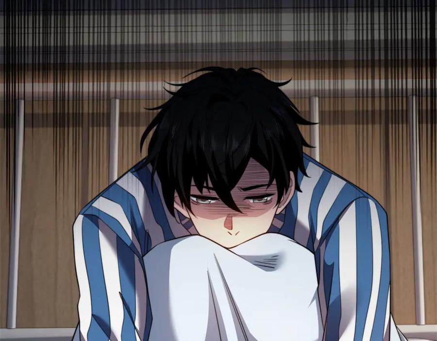 《我在末世给别人升级》第29话 警告 第195页
