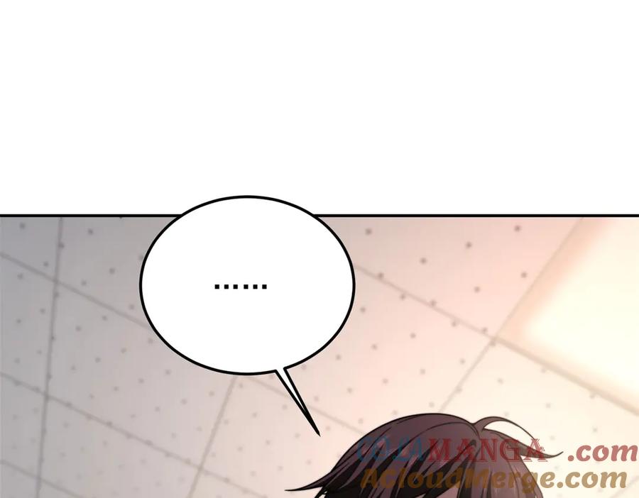 《我在末世给别人升级》第29话 警告 第161页