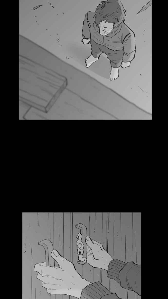 黑盒子 [第300话] 机会煮艺(2) 第18页