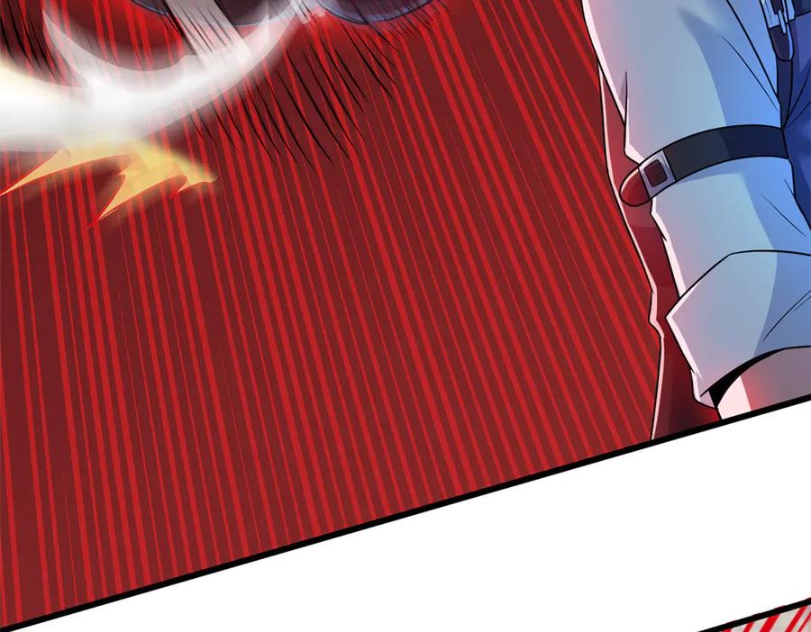 从精神病院走出的强者 291 大王掉毛，骷髅熊鬼 第119页