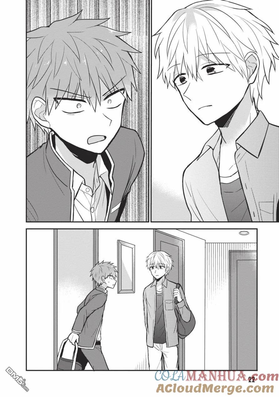 无口的柏田小姐与元气的太田君 - 第27话 柏田同学的看护 - 第10张图