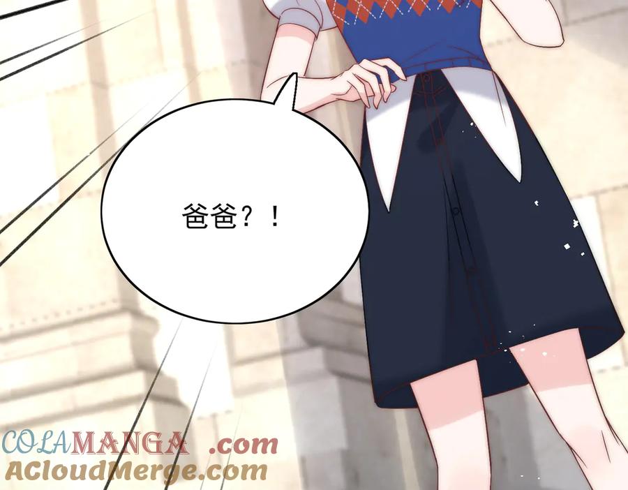 折腰 第89话 原来你早就知道？ 第34页
