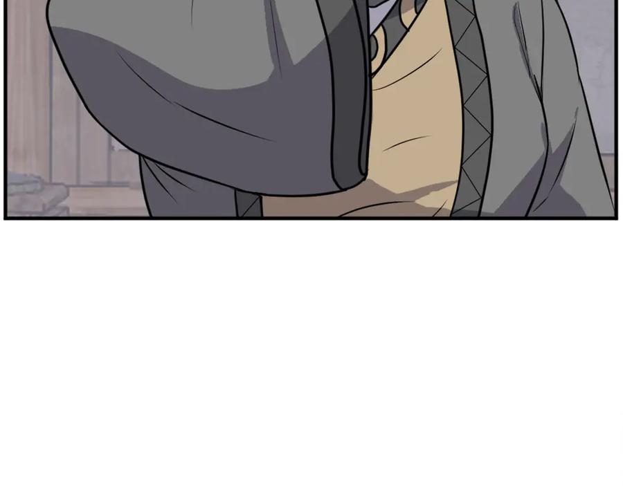 《重生不死尊》第187话 枪王 第20页