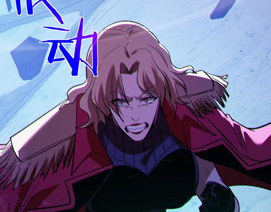 《我靠无敌被动打出成吨伤害！》第105话 秘境1V1单挑 第187页