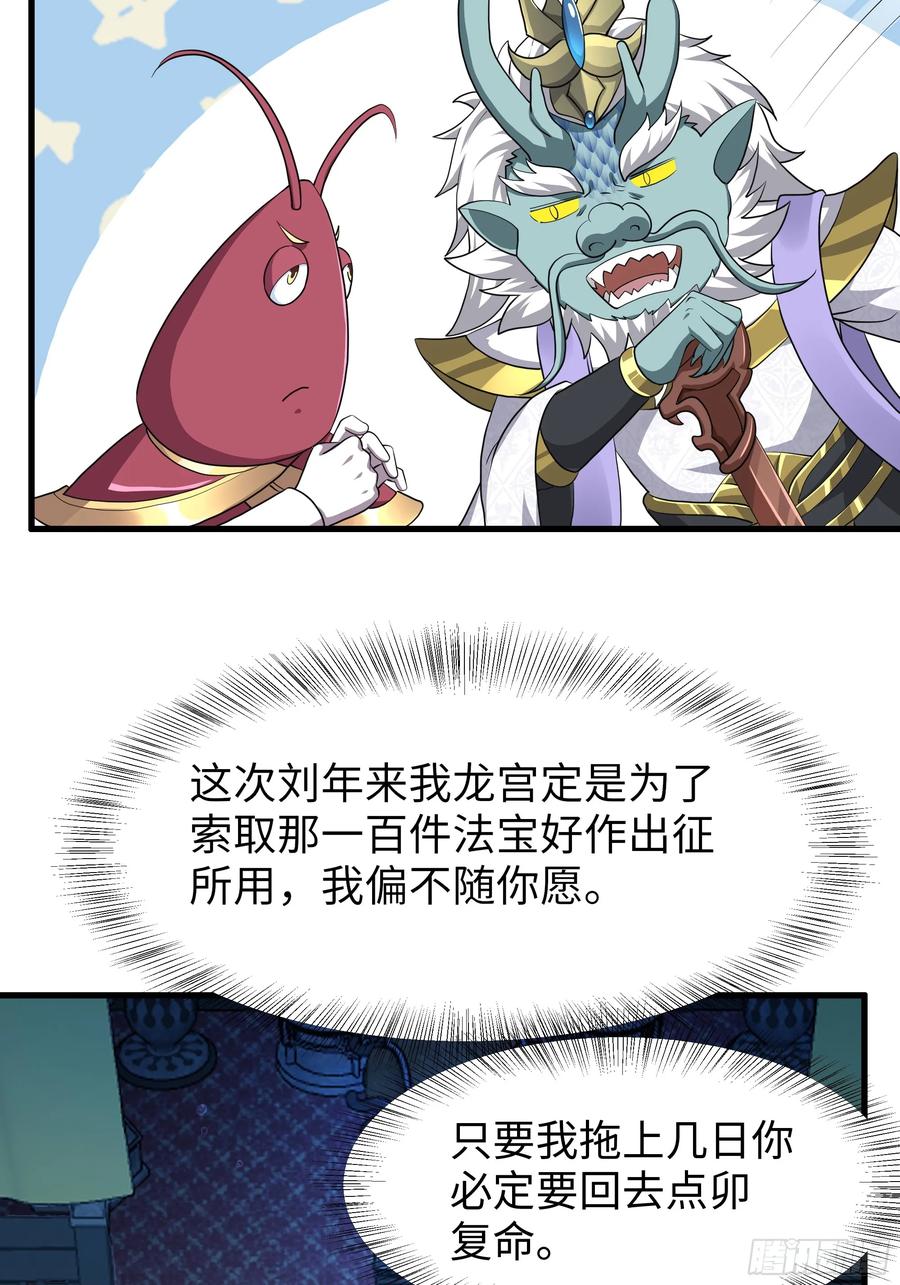 57.jpg