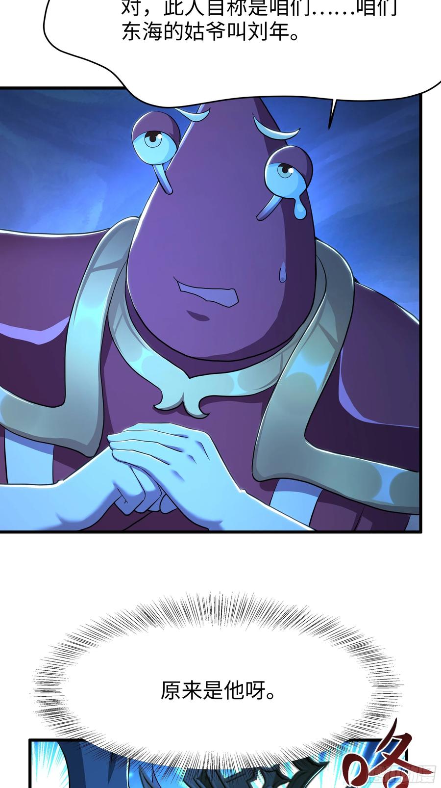 53.jpg